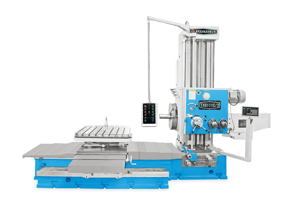 TX6111T/2 Horizontal milling and boring  machine series