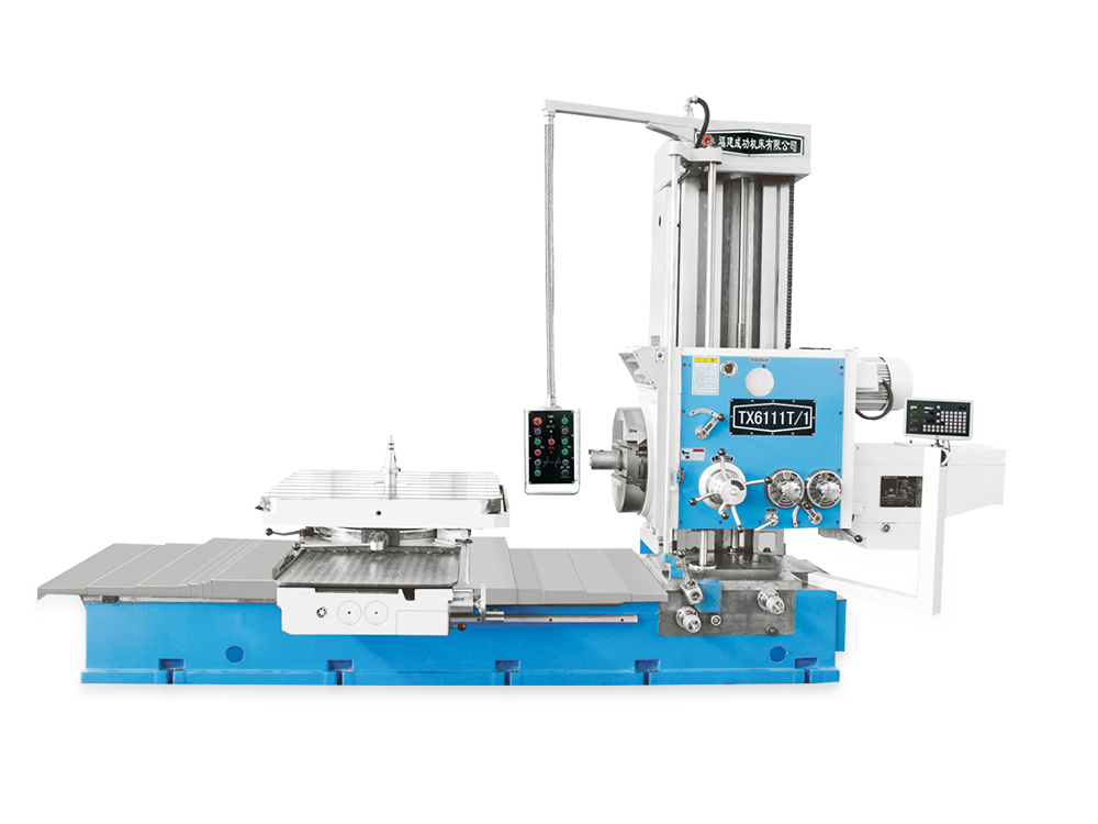 TX6111T/1 Horizontal milling and boring  machine series
