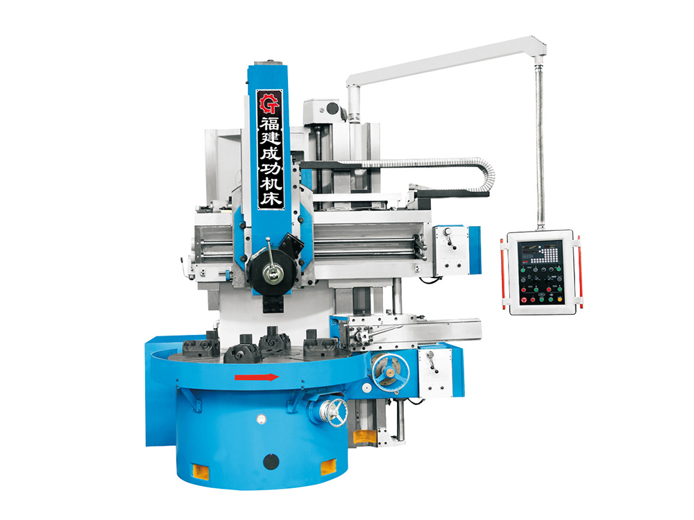 C5116E Single-column vertical lathe series