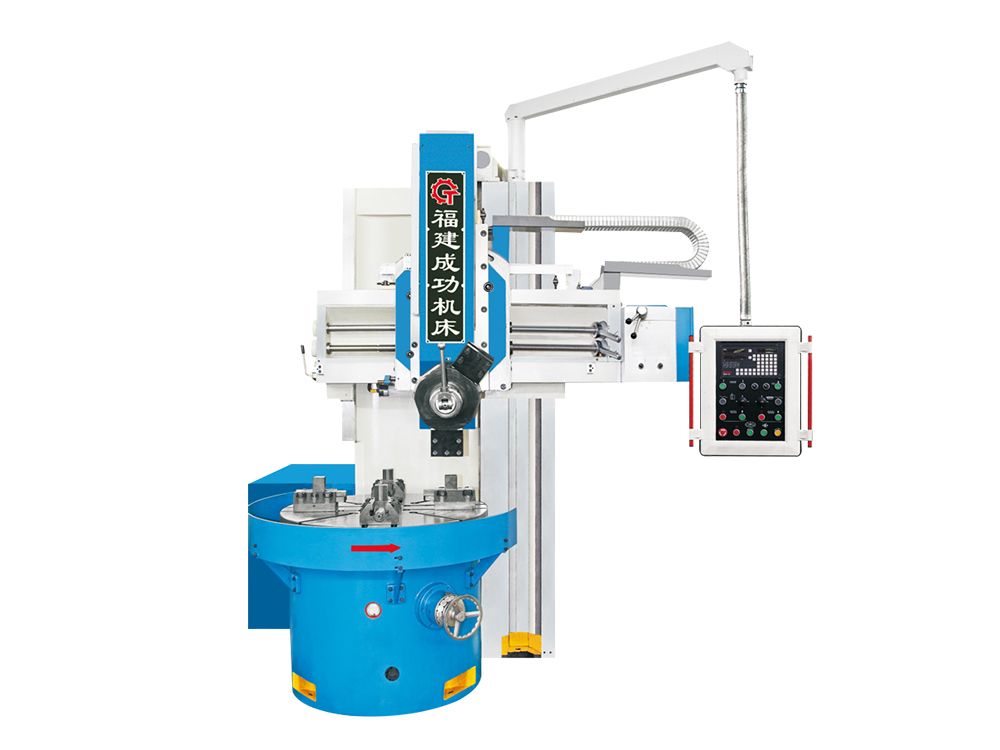 C5112E Single-column vertical lathe series