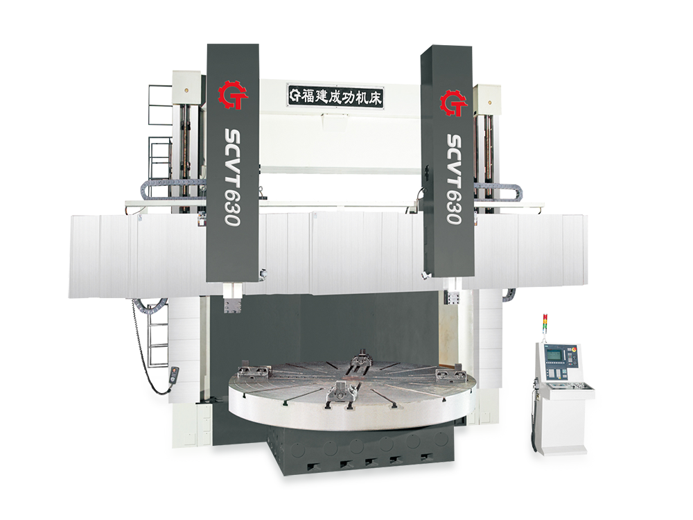 SCVT Double column CNC vertical lathe series 500,630  