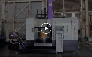 Chenggong Machine